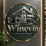 وین اوین استور